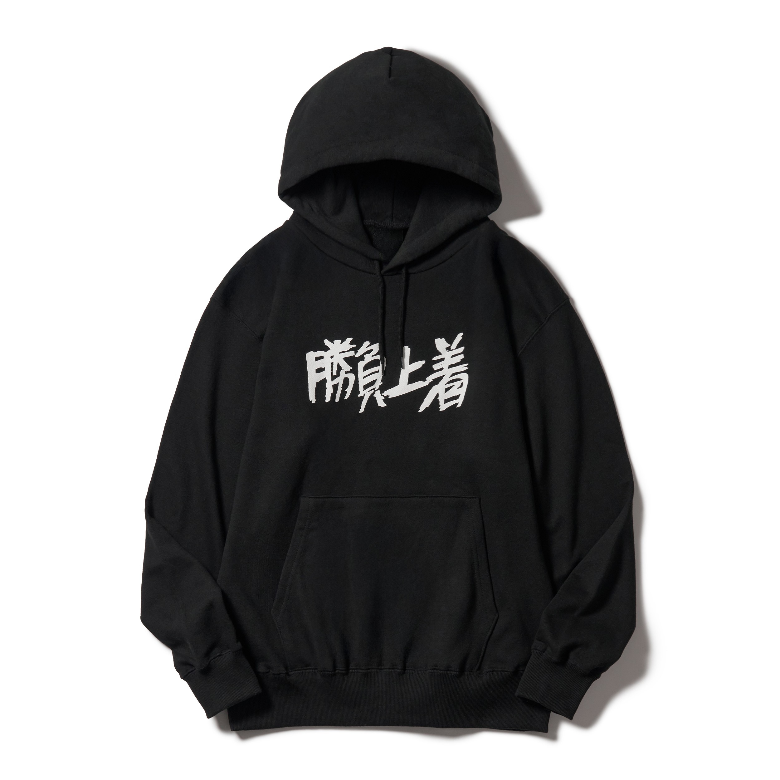 urikire 現代美術作家・加賀美健（Ken Kagami）によるアパレルブランド