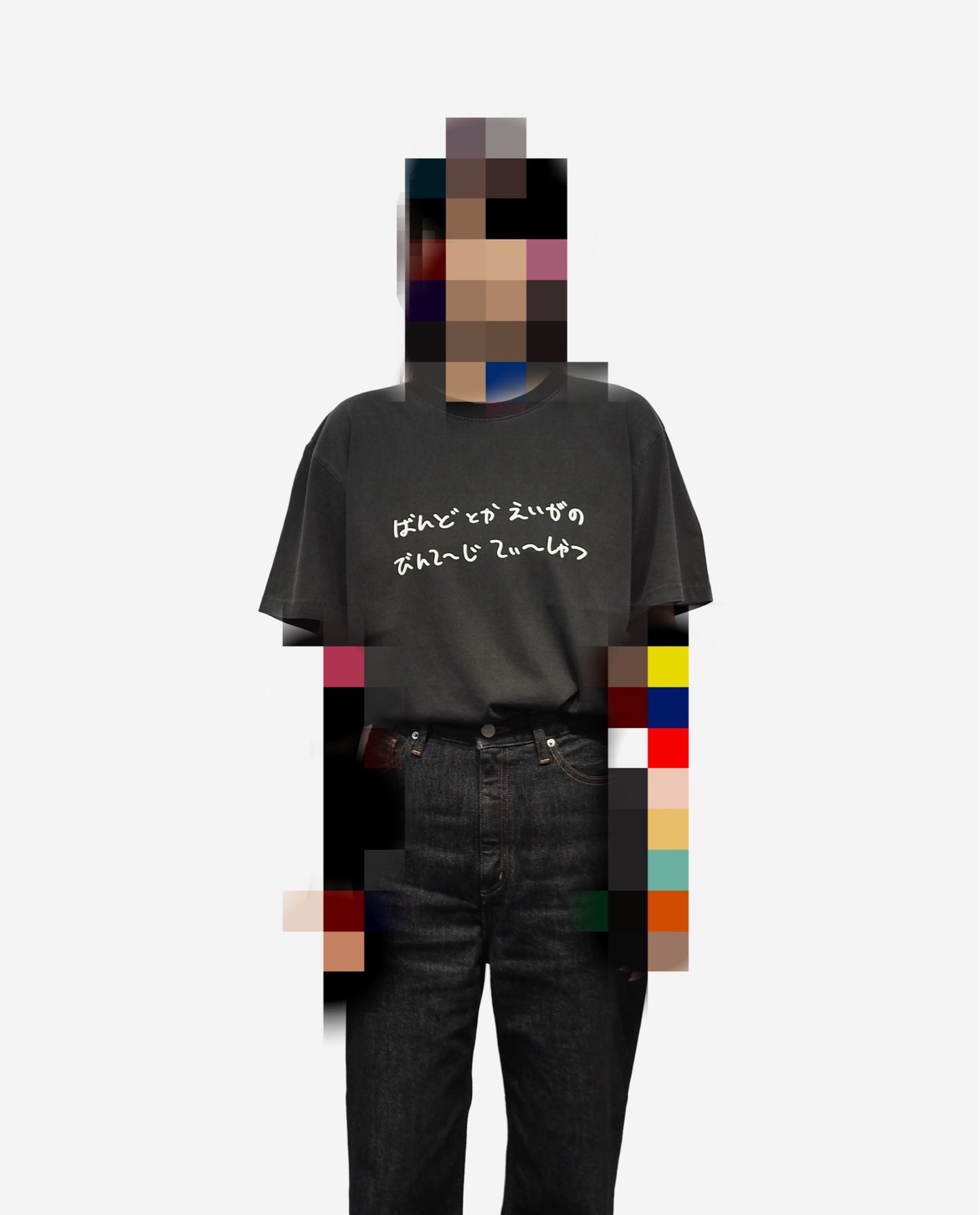 〖びんてーじ〗Fade T-shirts-K003