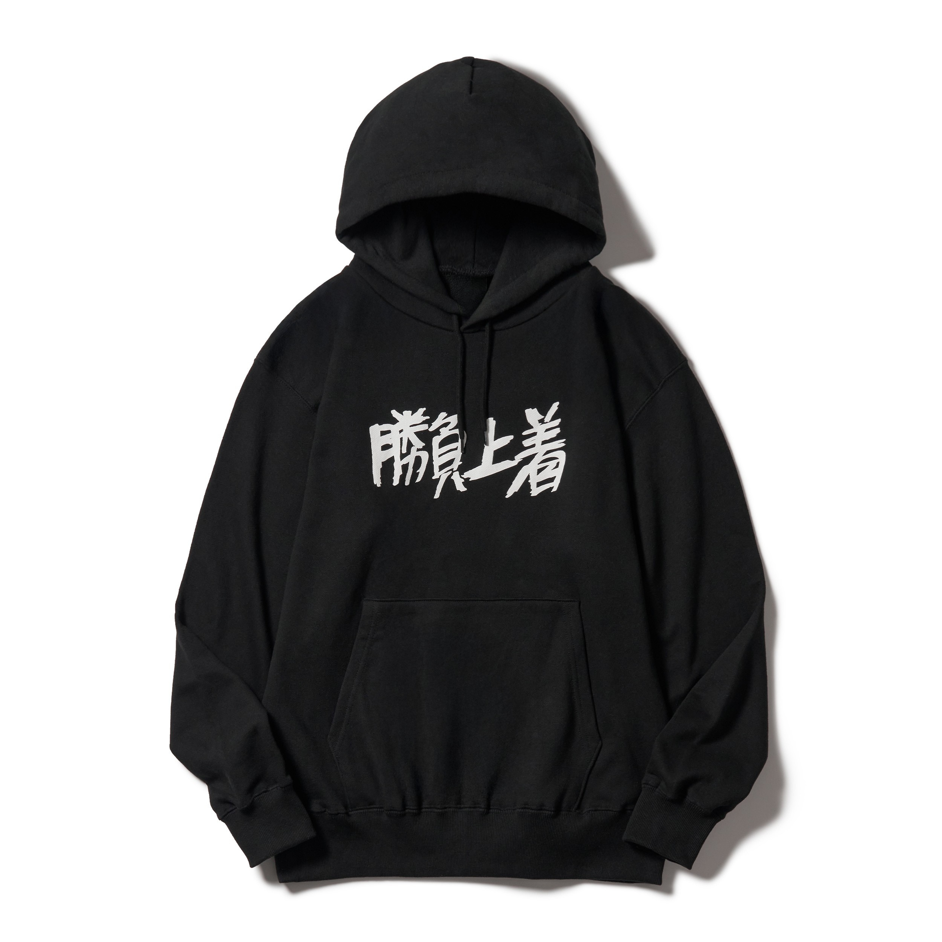 urikire 現代美術作家・加賀美健（Ken Kagami）によるアパレルブランド