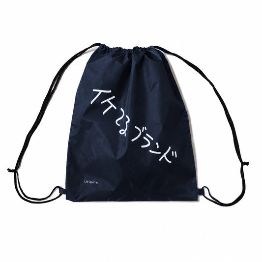 〖イケてるブランド〗Nylon Knapsack - Navy