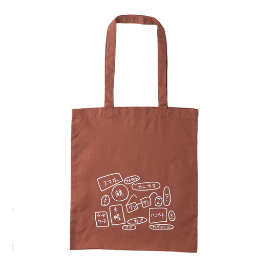 〖カバンの中身〗Tote bag - Red