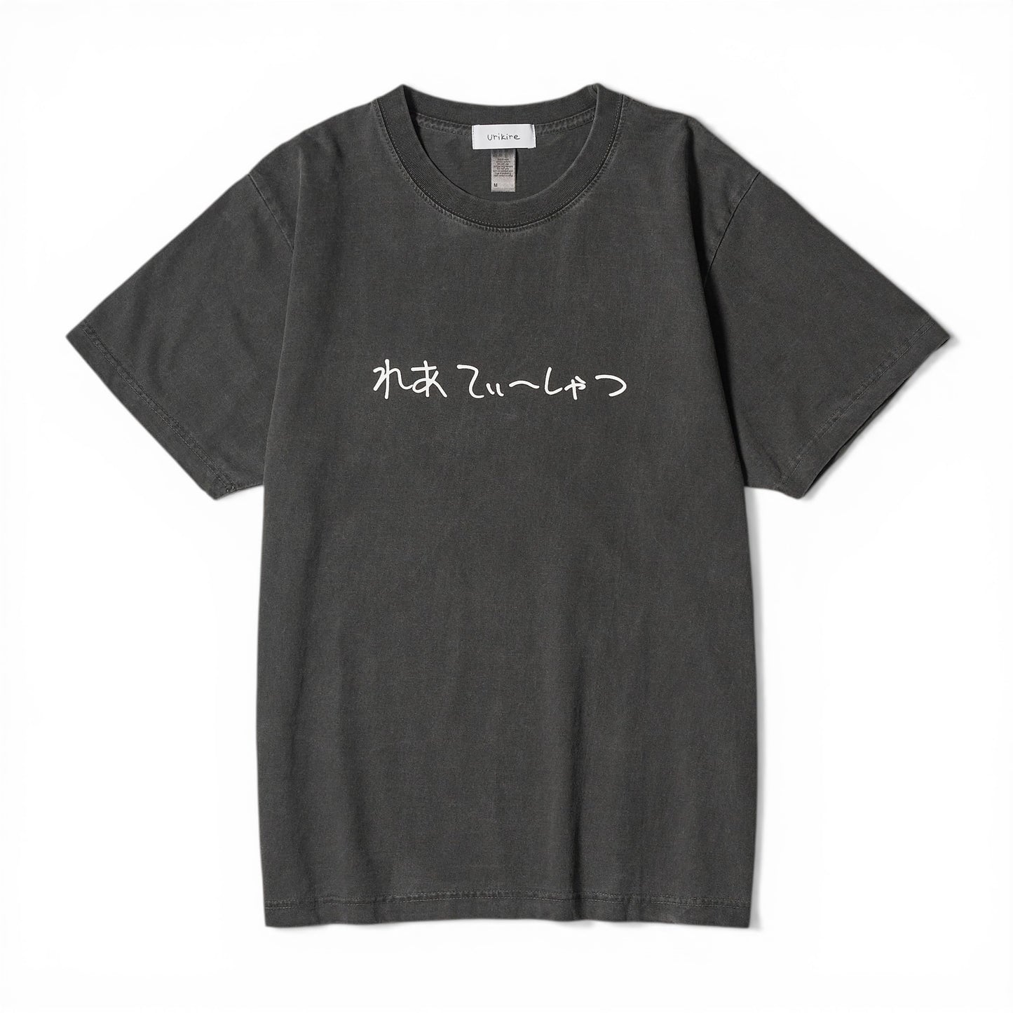 〖れあてぃーしゃつ〗Fade T-shirts-bk