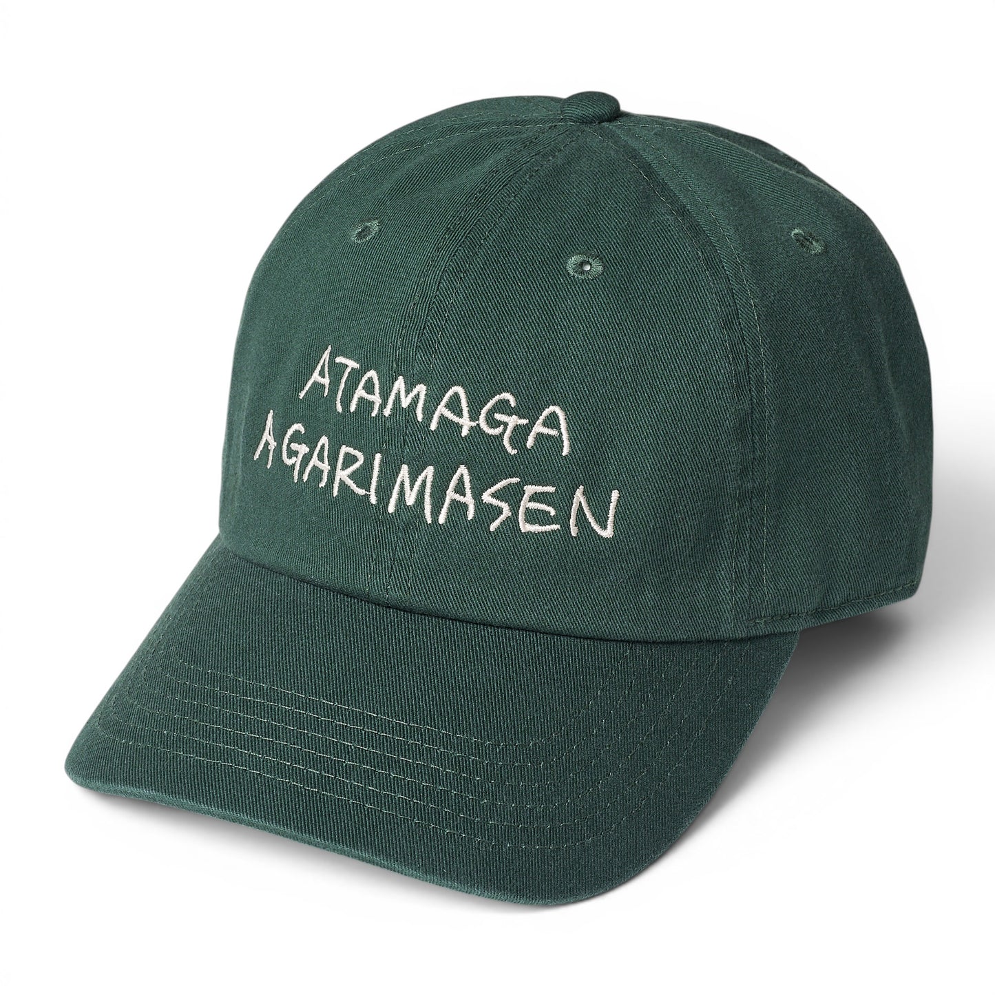 〖ATAMAGA AGARIMASEN〗Cap‐Green