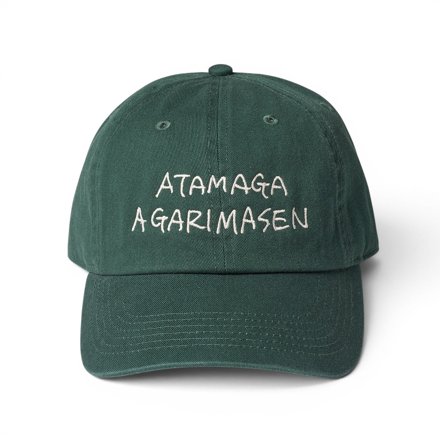 〖ATAMAGA AGARIMASEN〗Cap‐Green