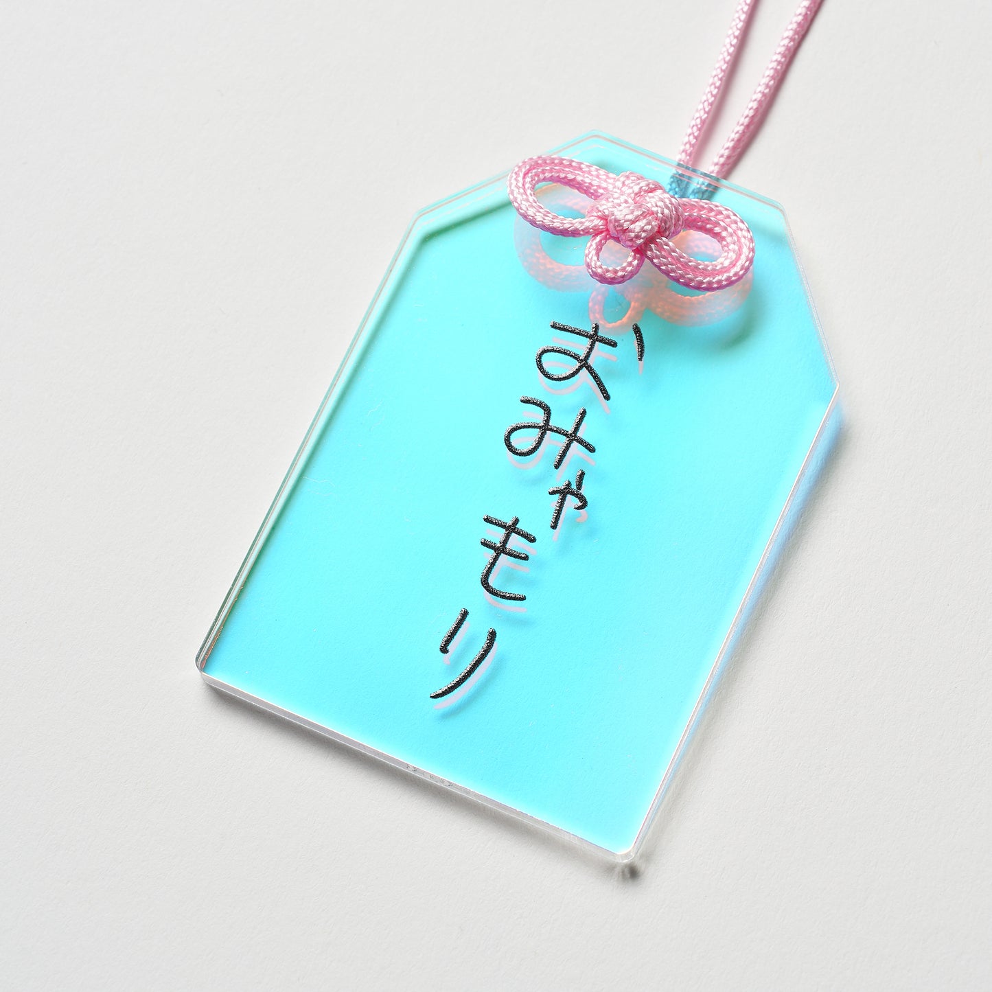 〖おみゃもり〗Omamori-Keyholder
