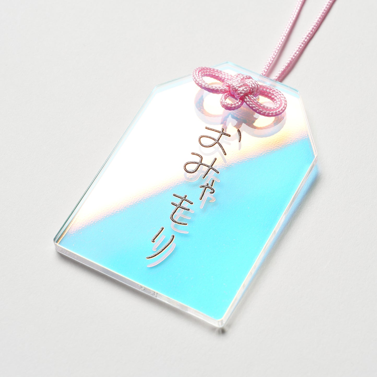 〖おみゃもり〗Omamori-Keyholder