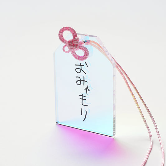 〖おみゃもり〗Omamori-Keyholder