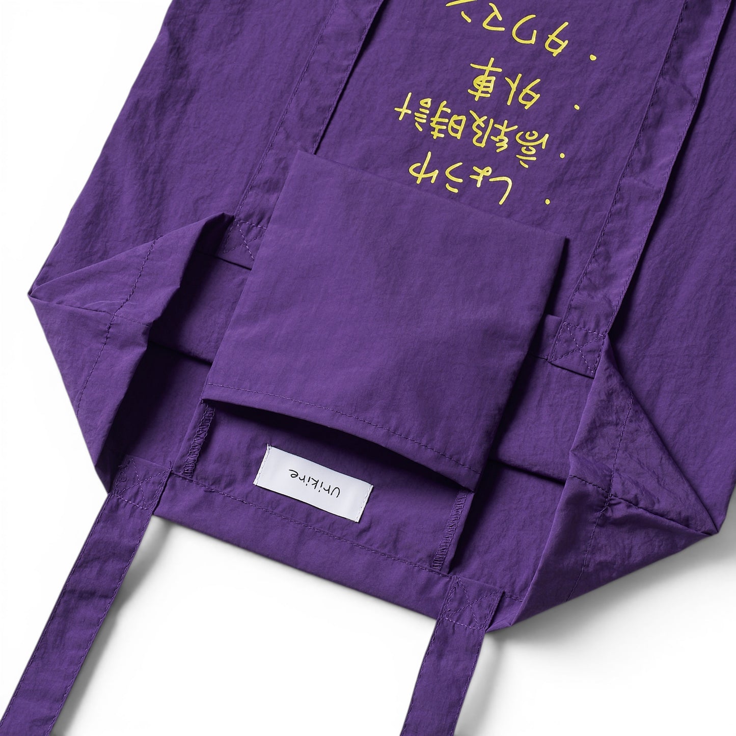 Trash Bag - K009