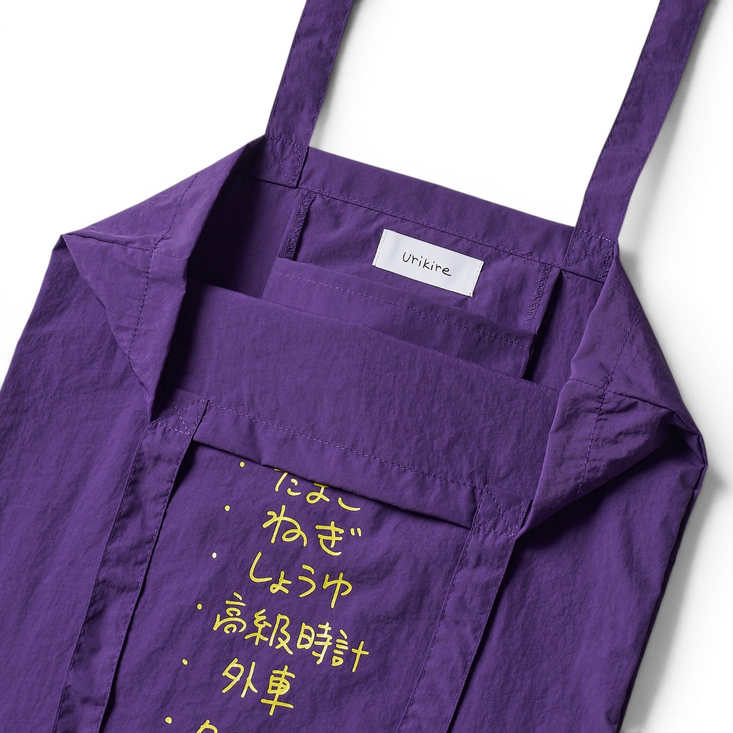 Trash Bag - K009