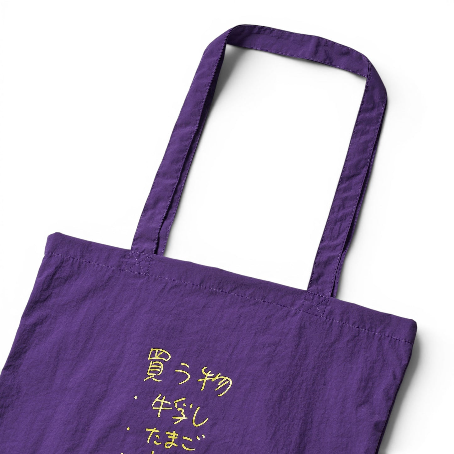 Trash Bag - K009
