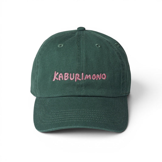 〖KABURIMONO〗Cap-Green