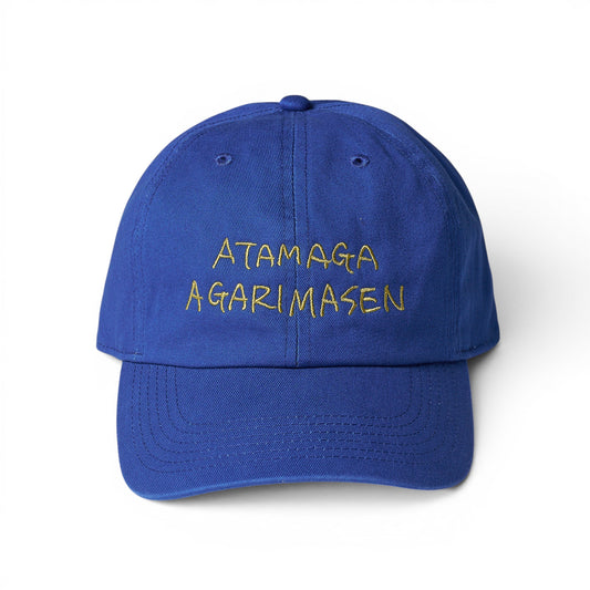 〖ATAMAGA AGARIMASEN〗Cap‐Blue