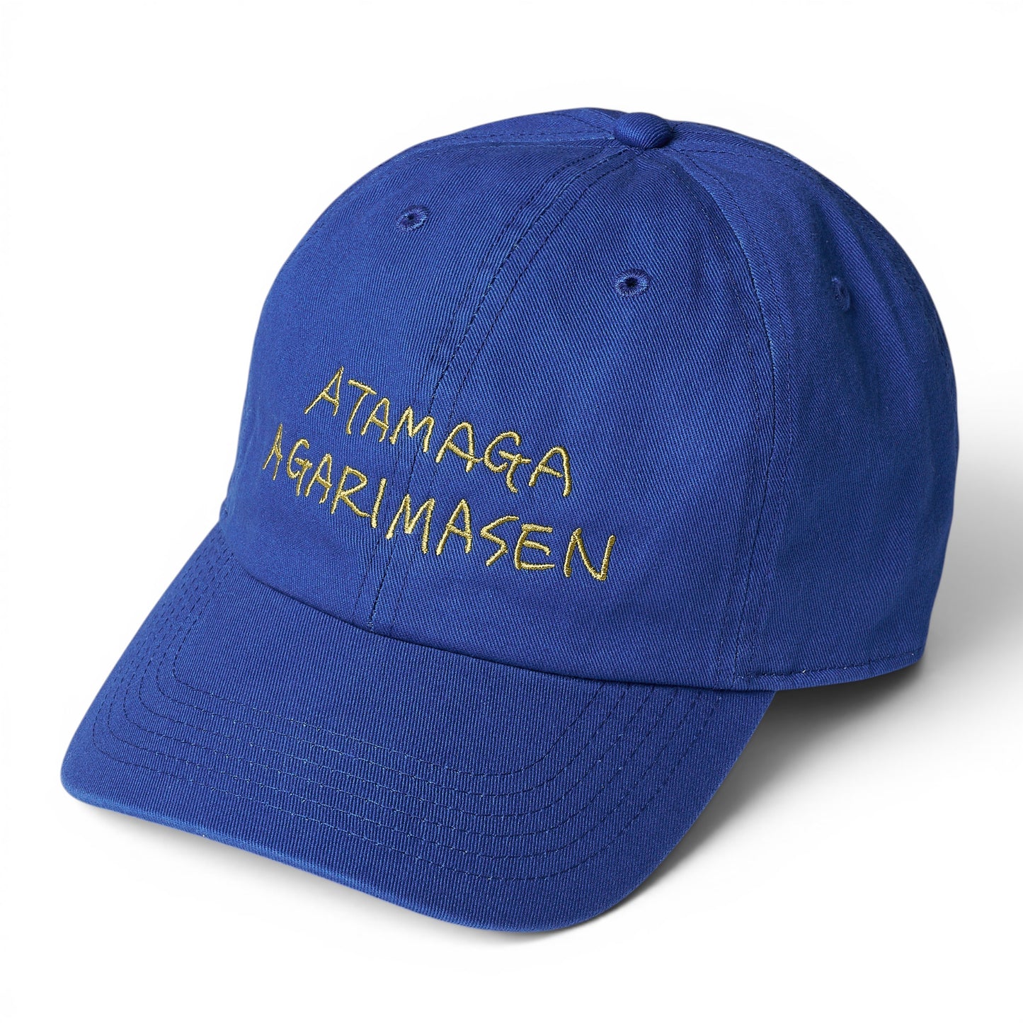 〖ATAMAGA AGARIMASEN〗Cap‐Green