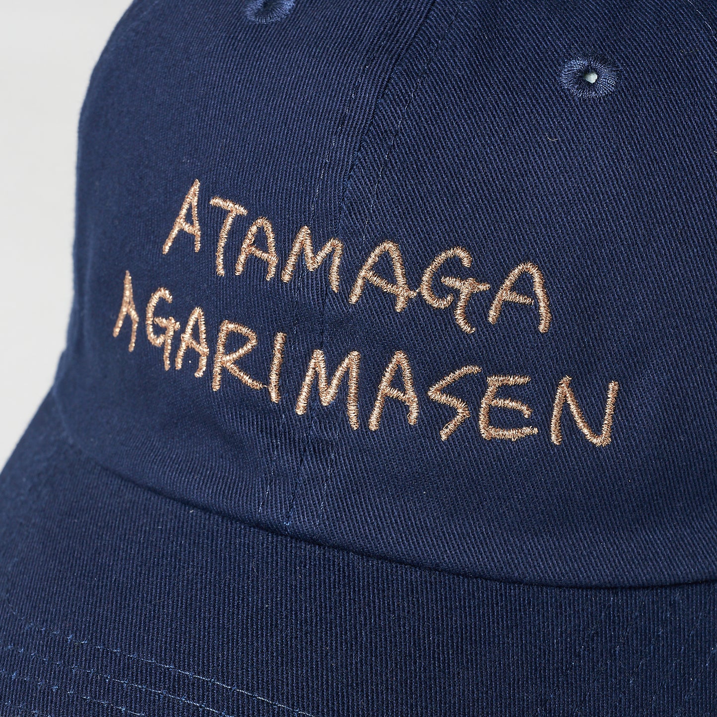 〖ATAMAGA AGARIMASEN〗Cap‐Green