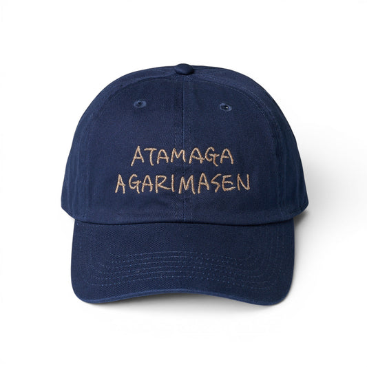 〖ATAMAGA AGARIMASEN〗Cap‐Navy