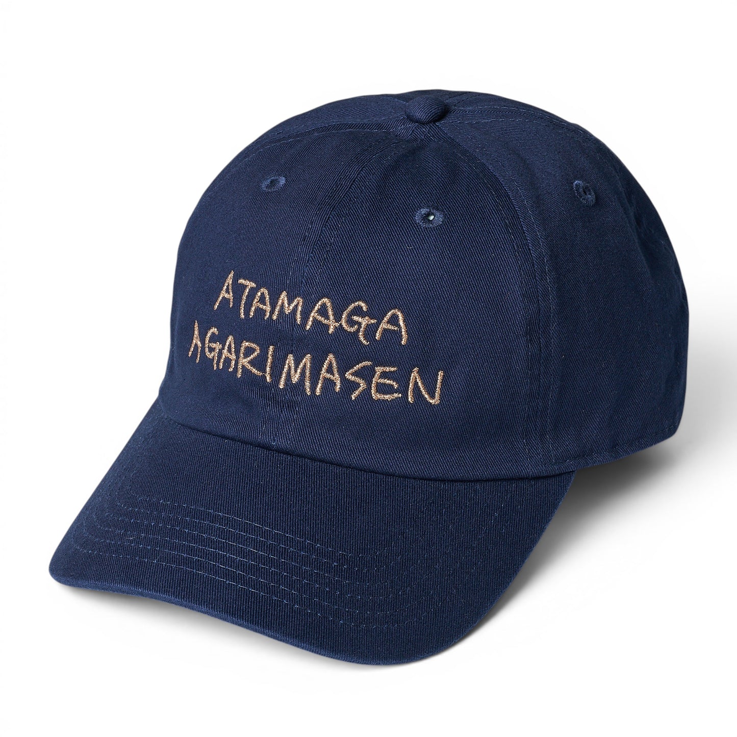〖ATAMAGA AGARIMASEN〗Cap‐Green
