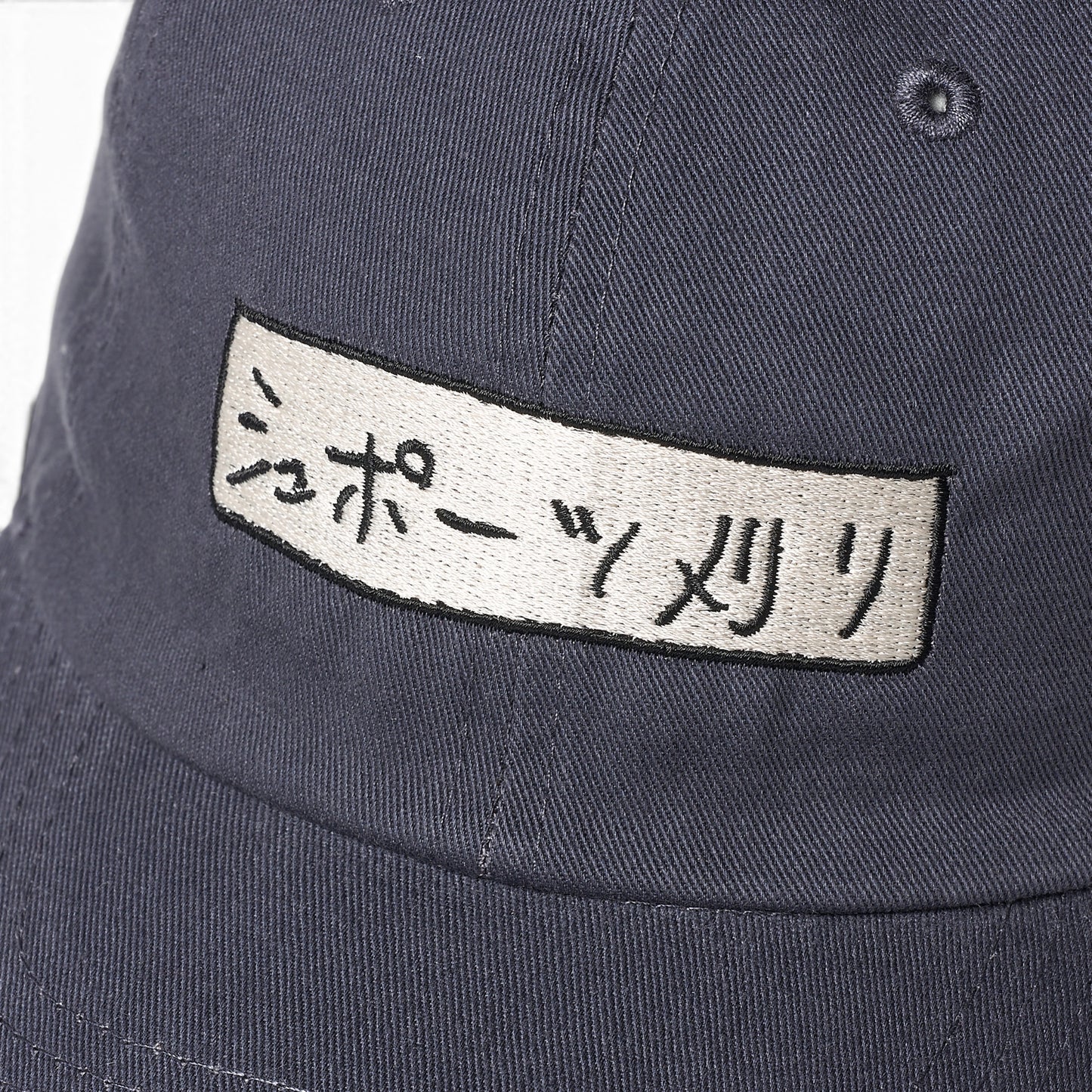 〖シュポーツ刈り〗Cap-Gray