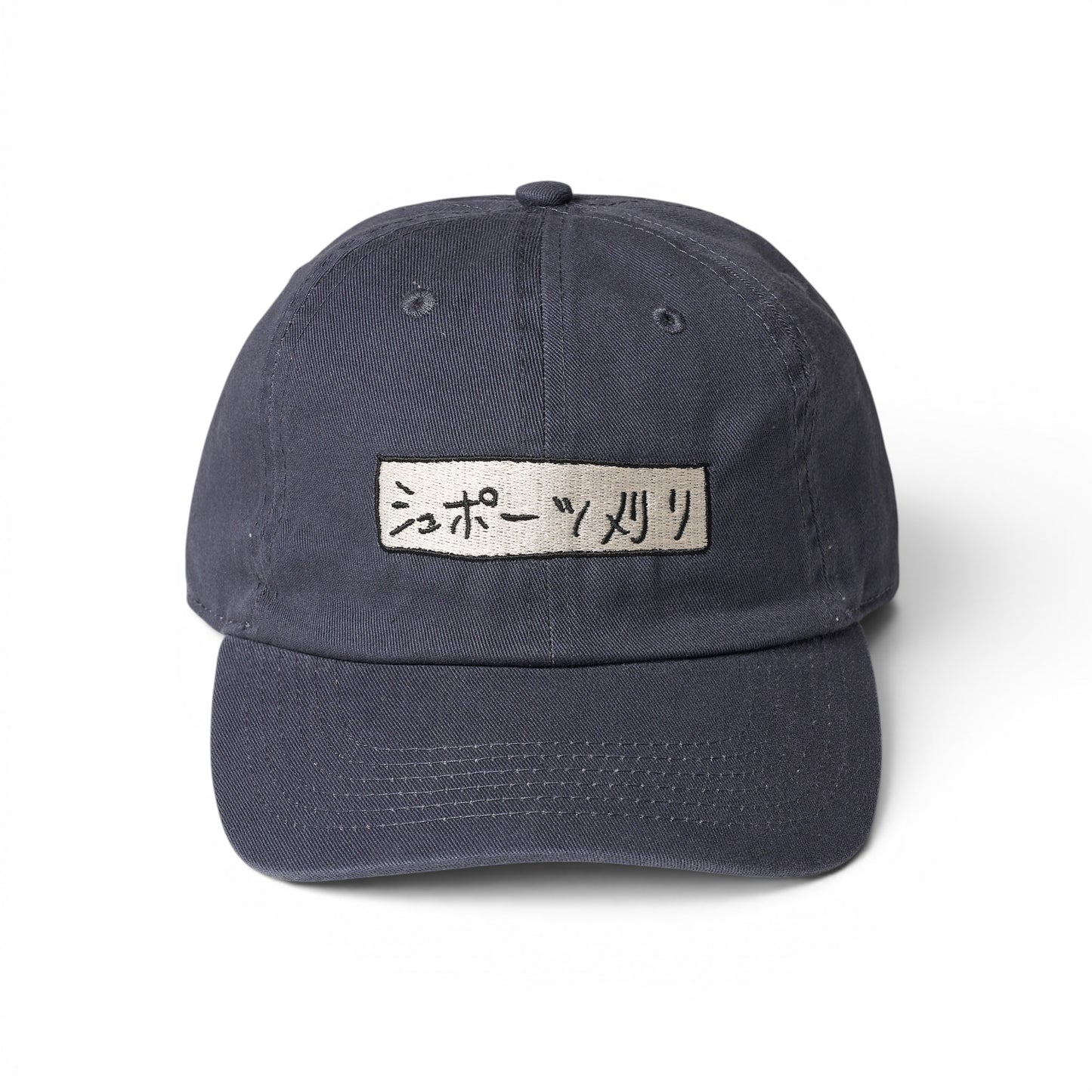 〖シュポーツ刈り〗Cap-Gray