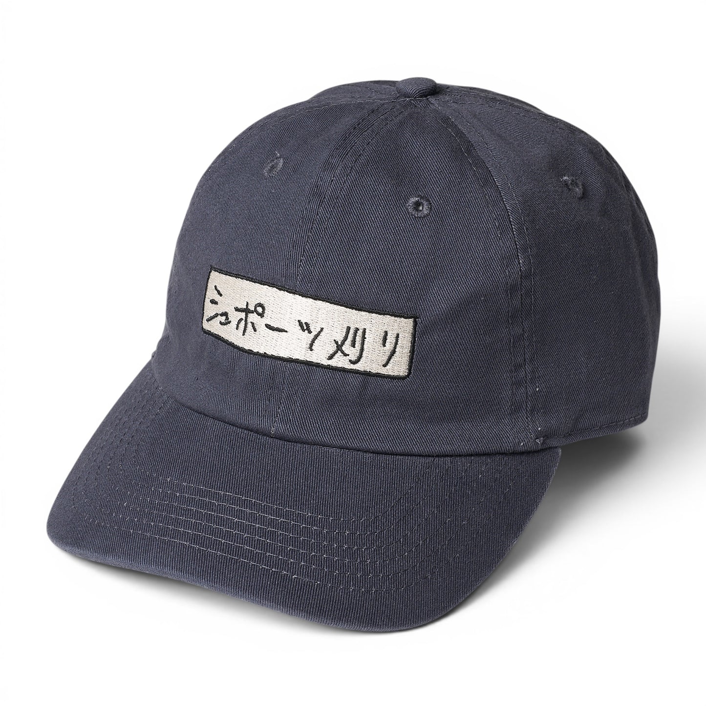 〖シュポーツ刈り〗Cap-Gray