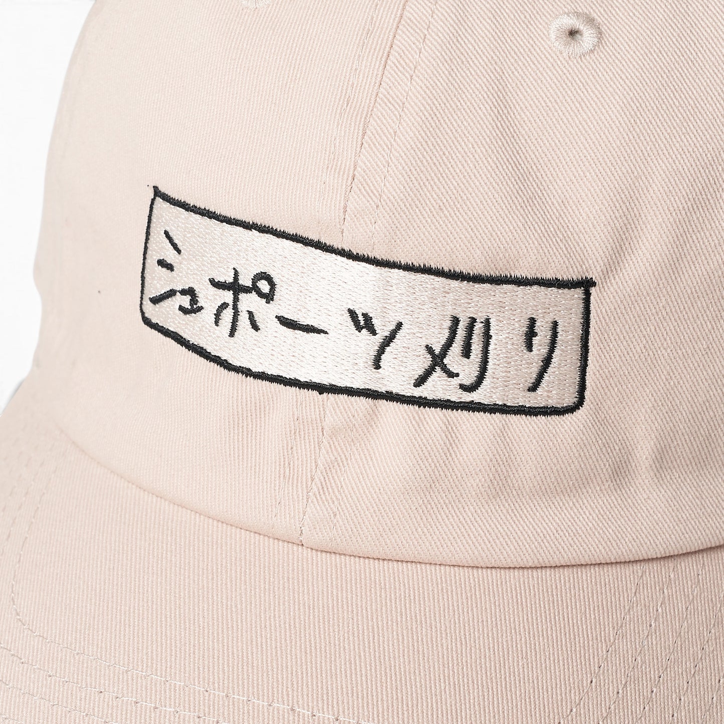 〖シュポーツ刈り〗Cap-Gray