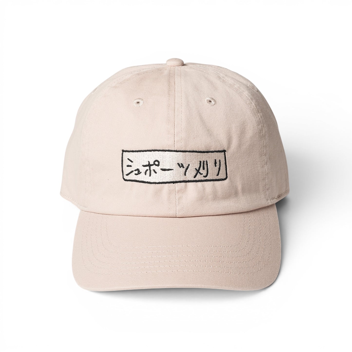 〖シュポーツ刈り〗Cap-Gray