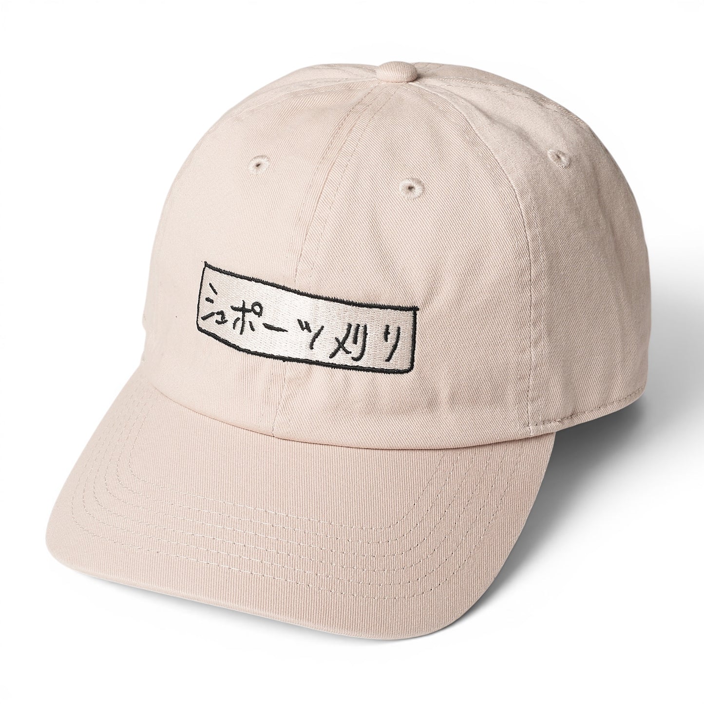 〖シュポーツ刈り〗Cap-Gray