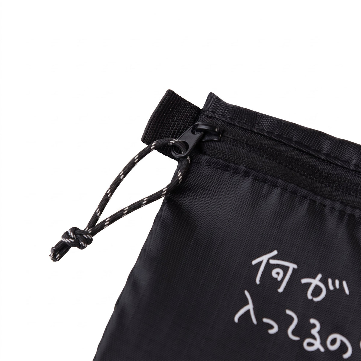 〖何が入ってるの〗Flat pouch - Black
