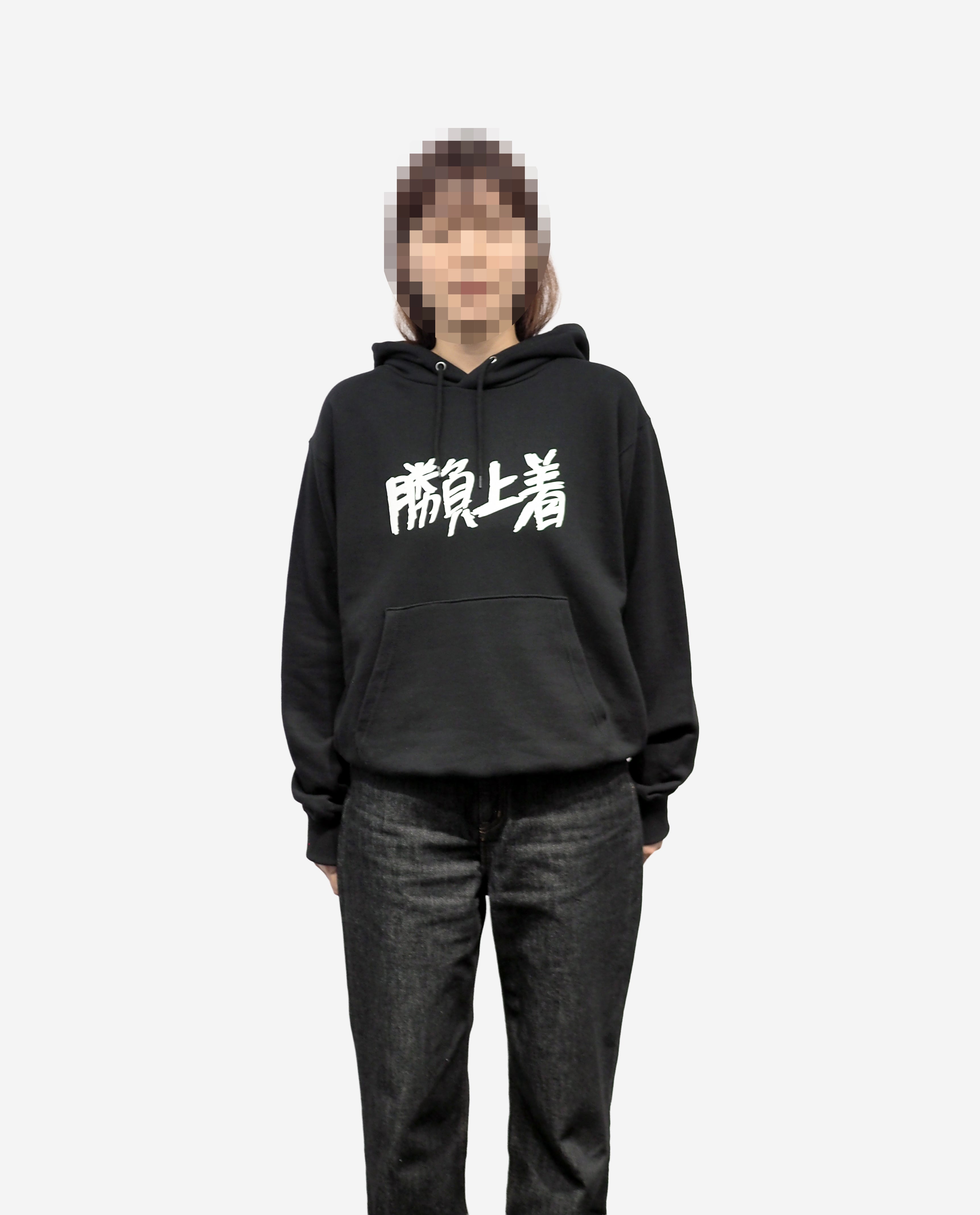 urikire 現代美術作家・加賀美健（Ken Kagami）によるアパレルブランド