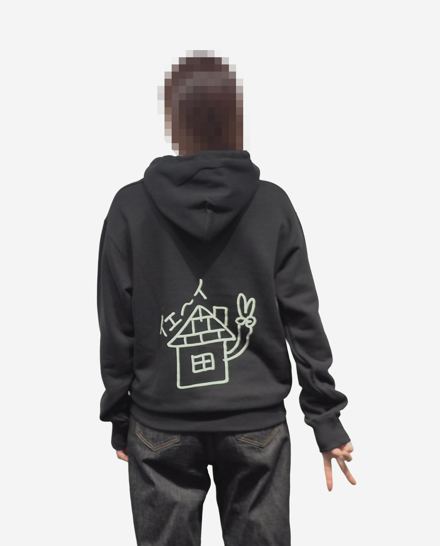 〖イエ～イ〗Sweatshirt hoodie-K024