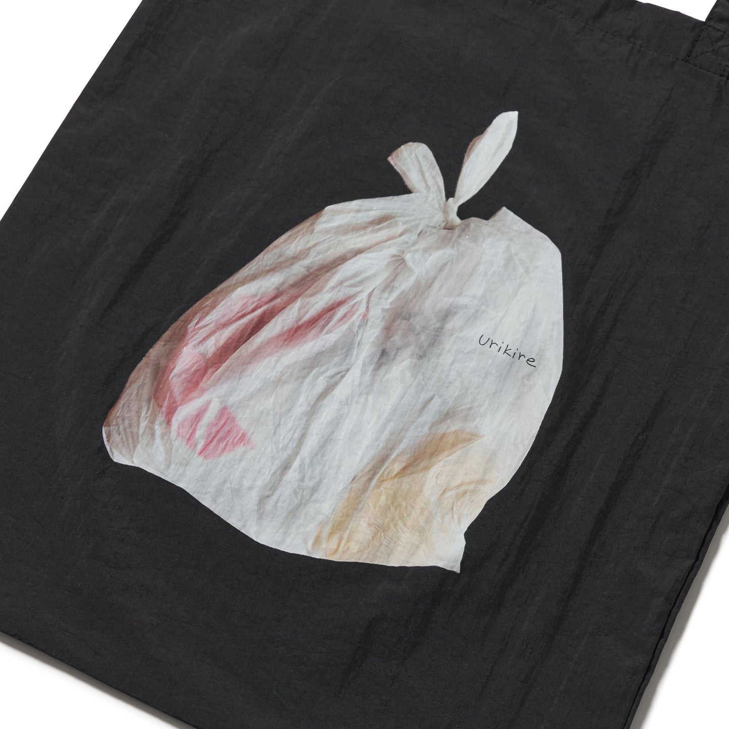 〖Trash〗Bag-K007