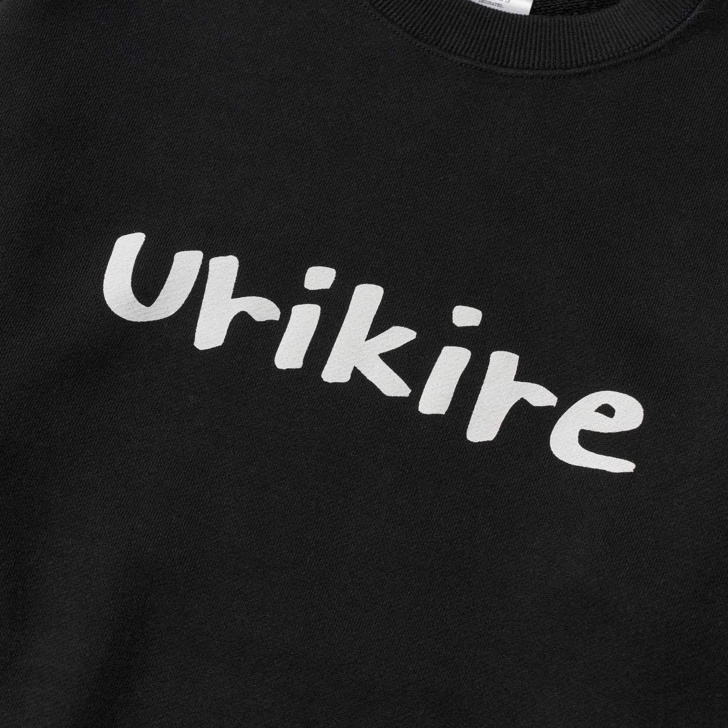 〖urikire〗Sweatshirt-K020
