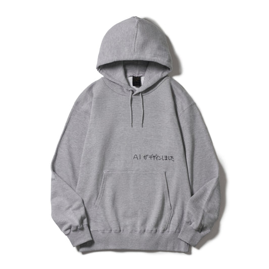 〖AIがデザインしました〗Sweatshirt hoodie-K021