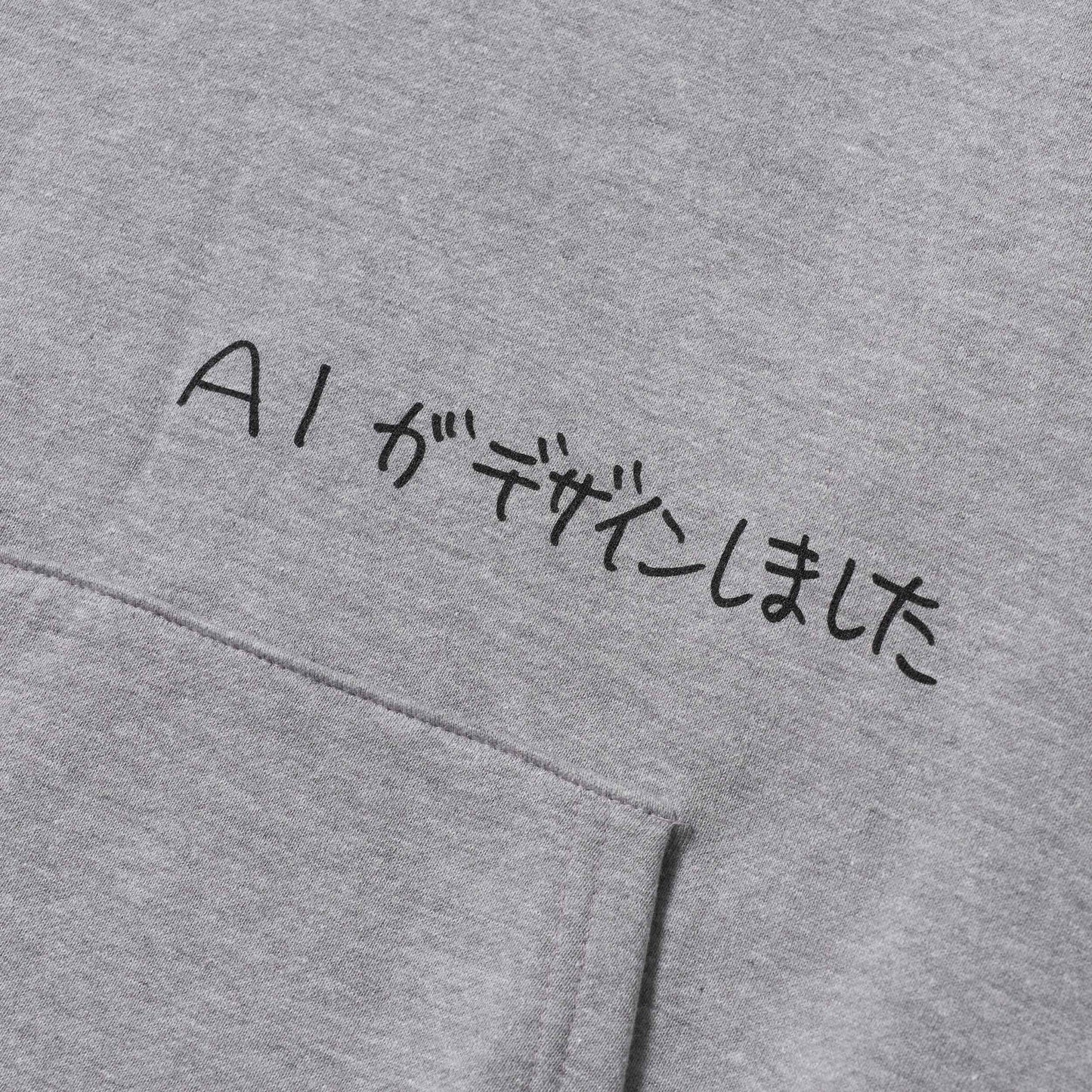 〖AIがデザインしました〗Sweatshirt hoodie-K021