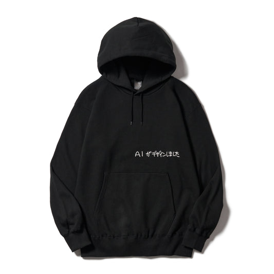 〖AIがデザインしました〗Sweatshirt hoodie-K022