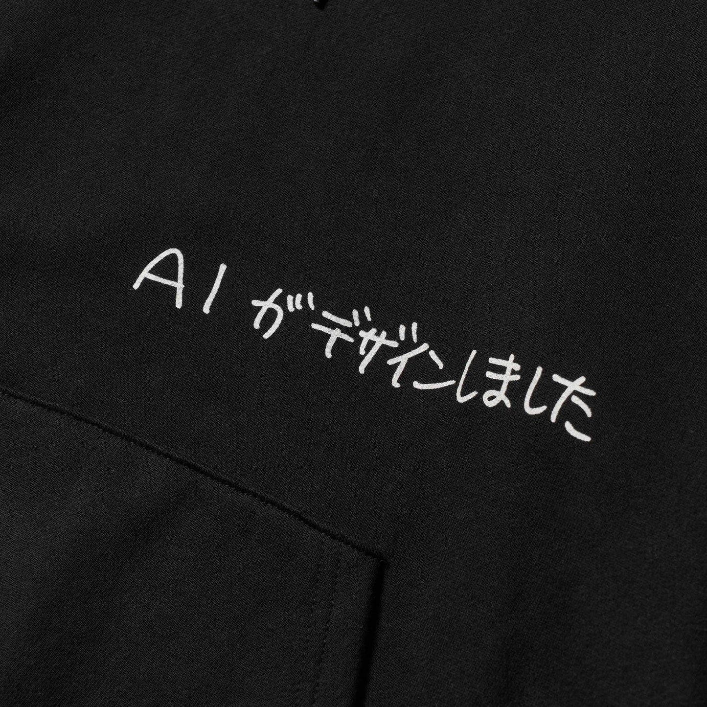〖AIがデザインしました〗Sweatshirt hoodie-K022
