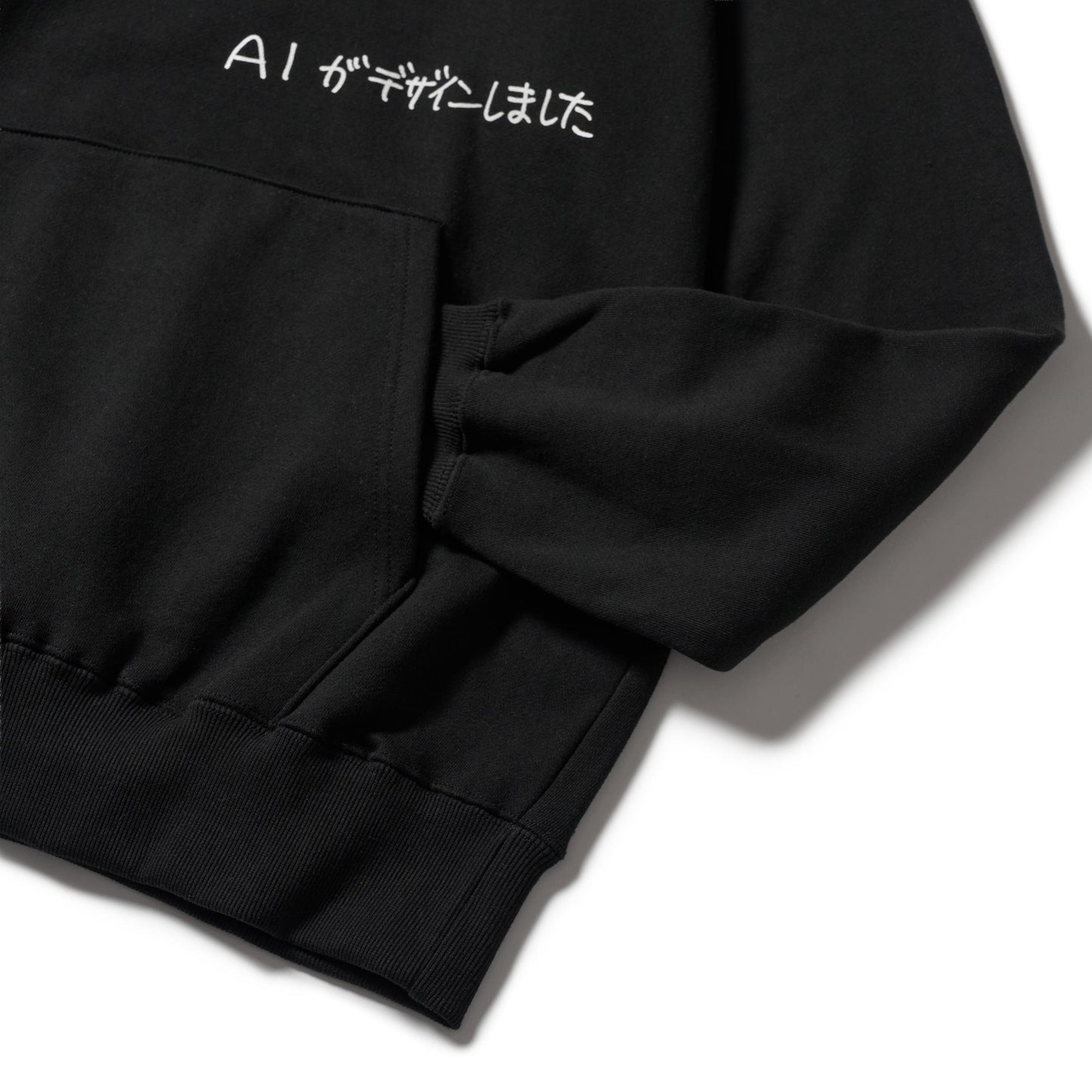 〖AIがデザインしました〗Sweatshirt hoodie-K022