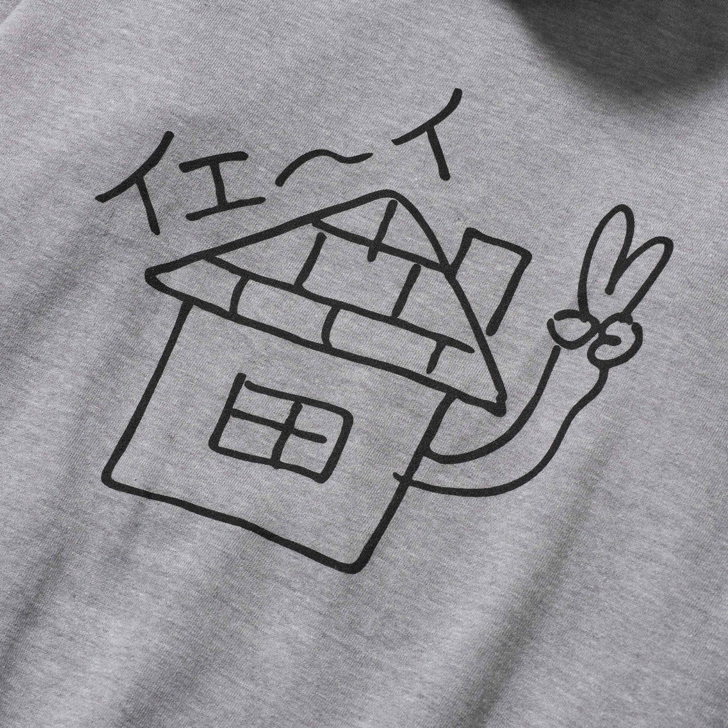 〖イエ～イ〗Sweatshirt hoodie-K023