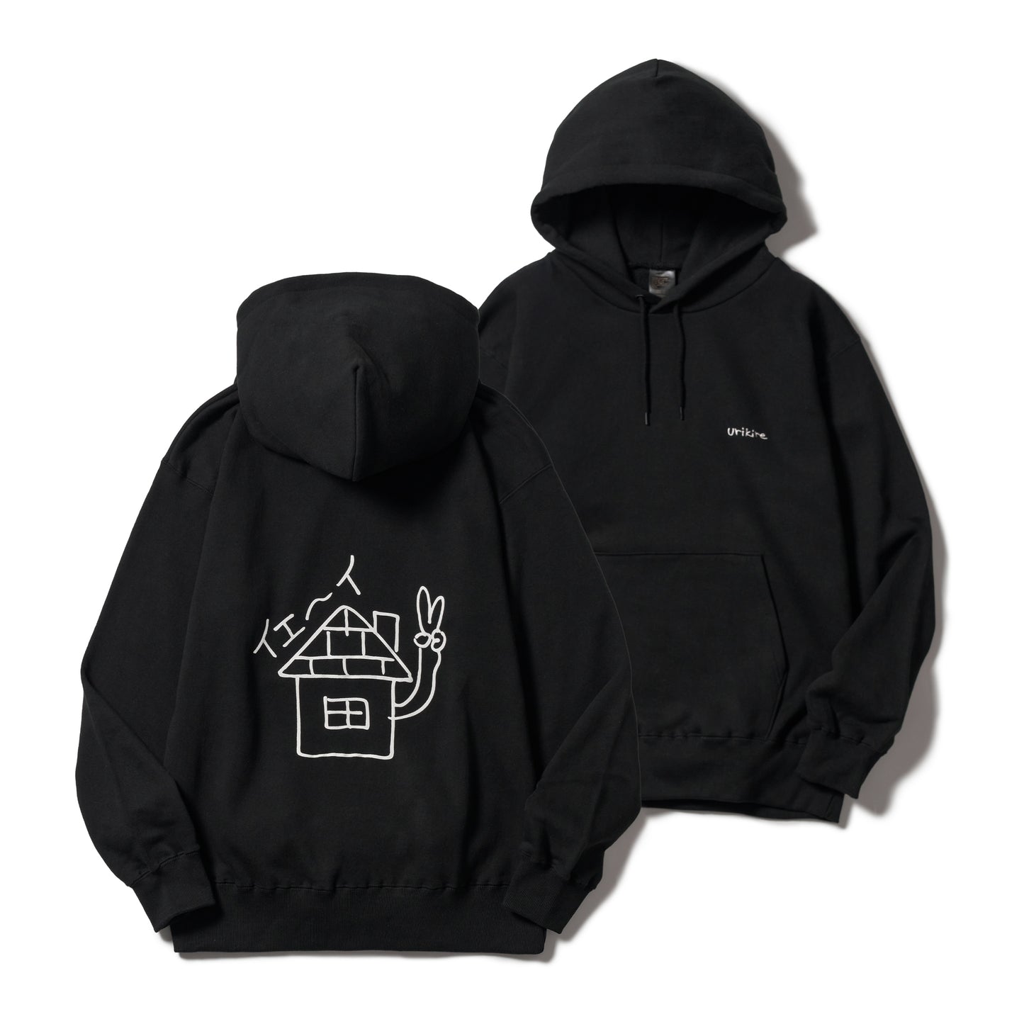 〖イエ～イ〗Sweatshirt hoodie-K024