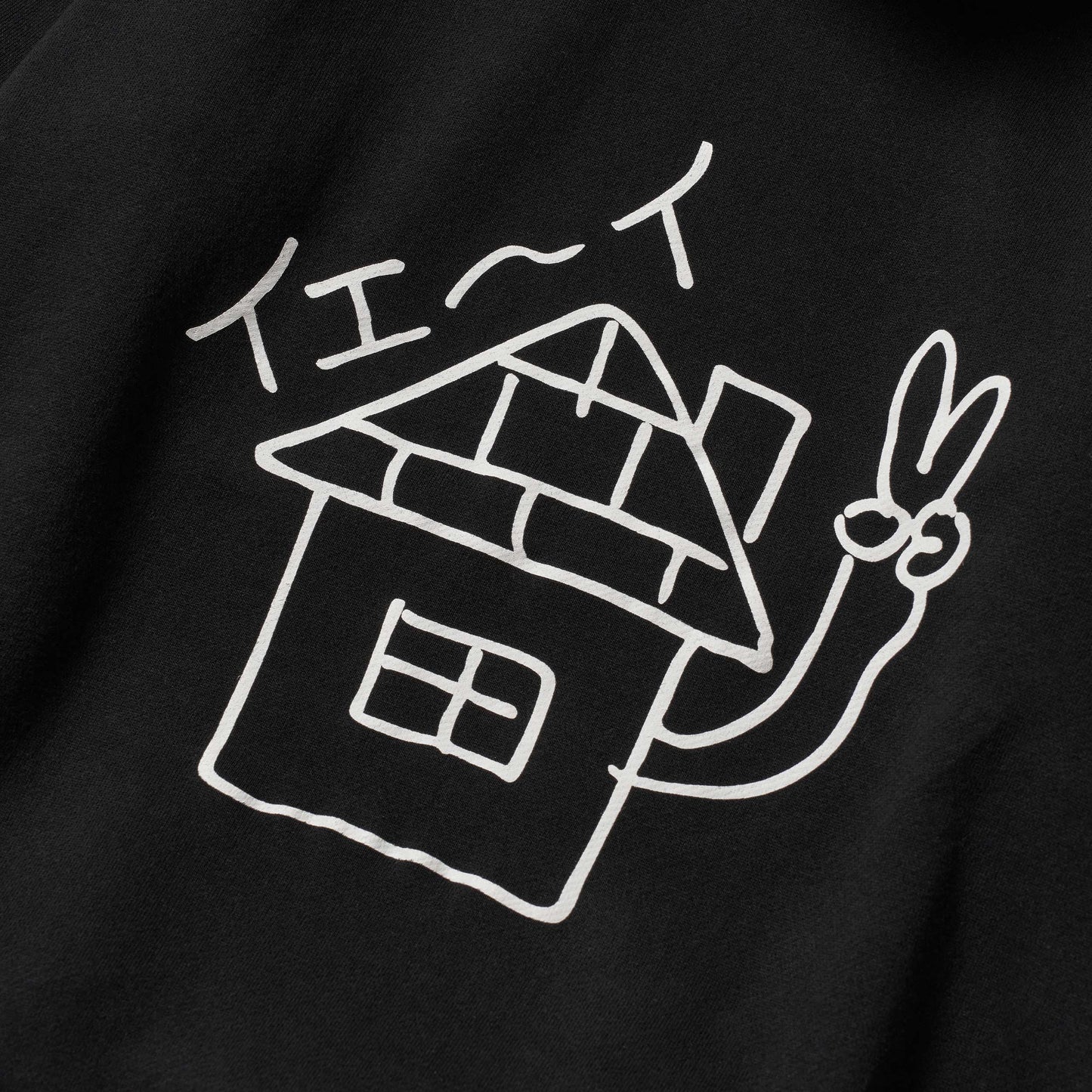 〖イエ～イ〗Sweatshirt hoodie-K024