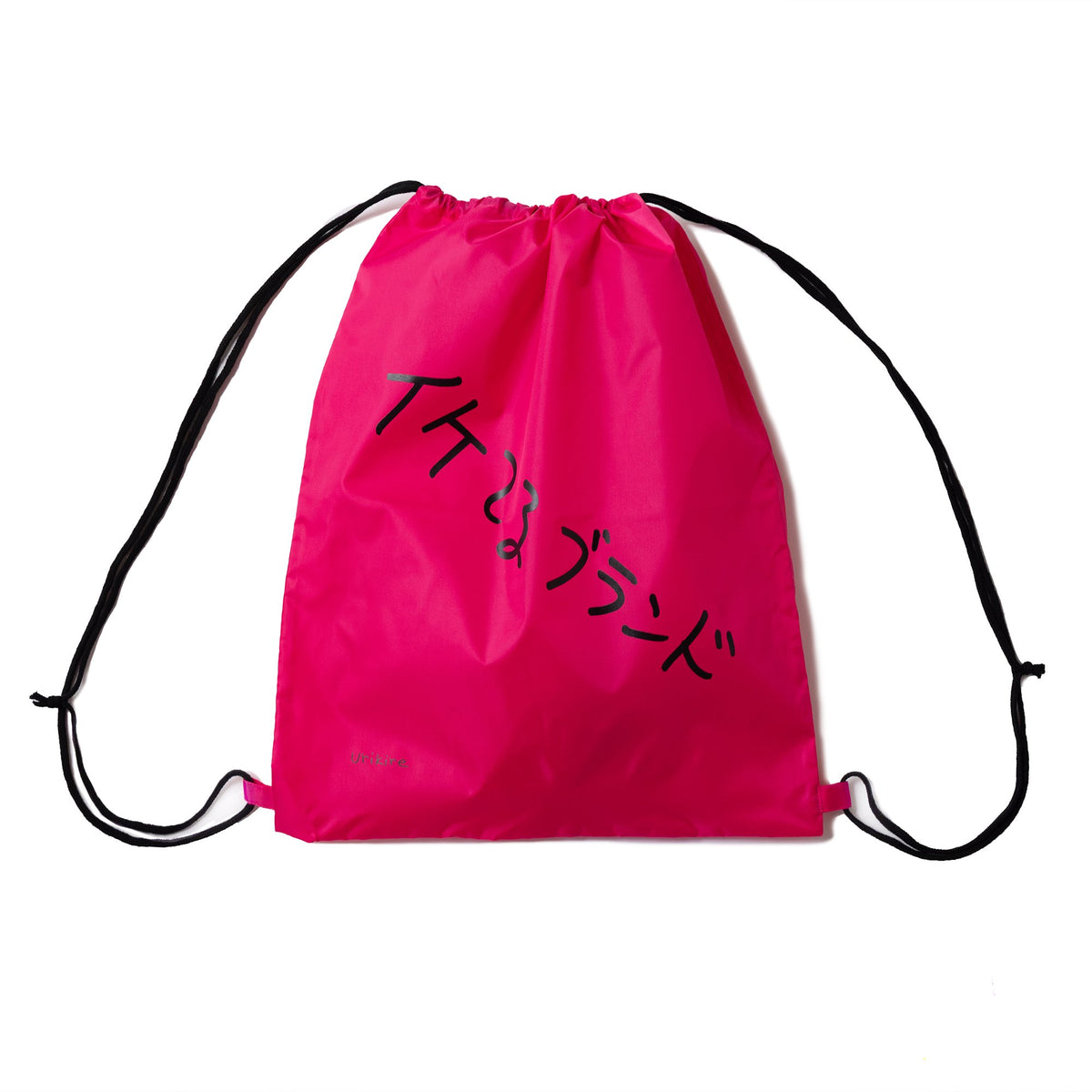 〖イケてるブランド〗Nylon Knapsack - Pink