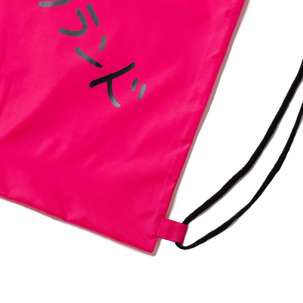 〖イケてるブランド〗Nylon Knapsack - Pink