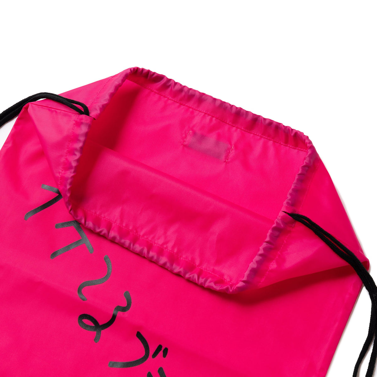 〖イケてるブランド〗Nylon Knapsack - Pink