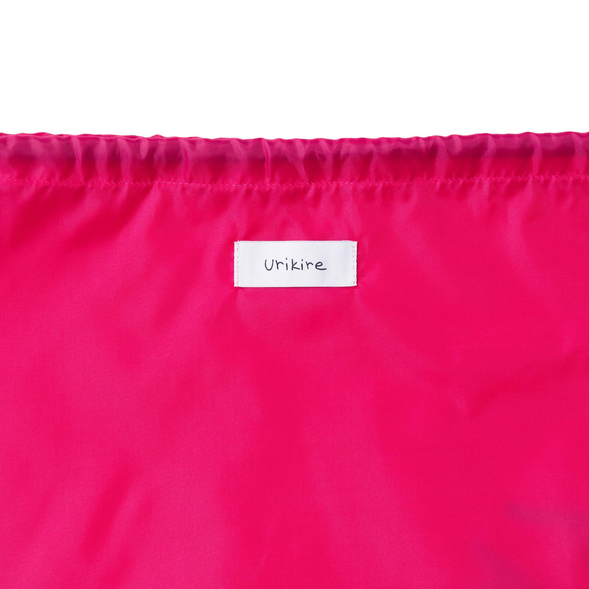 〖イケてるブランド〗Nylon Knapsack - Pink