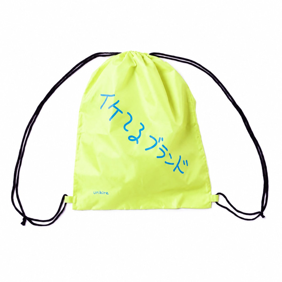 〖イケてるブランド〗Nylon Knapsack - Lime
