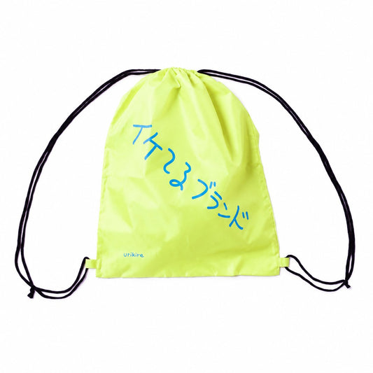 〖イケてるブランド〗Nylon Knapsack - Lime