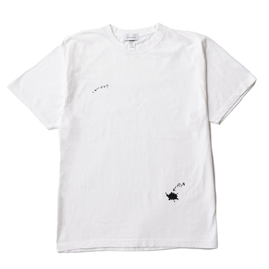 〖ゴマと穴とペンキ〗Pigment T-shirts - White