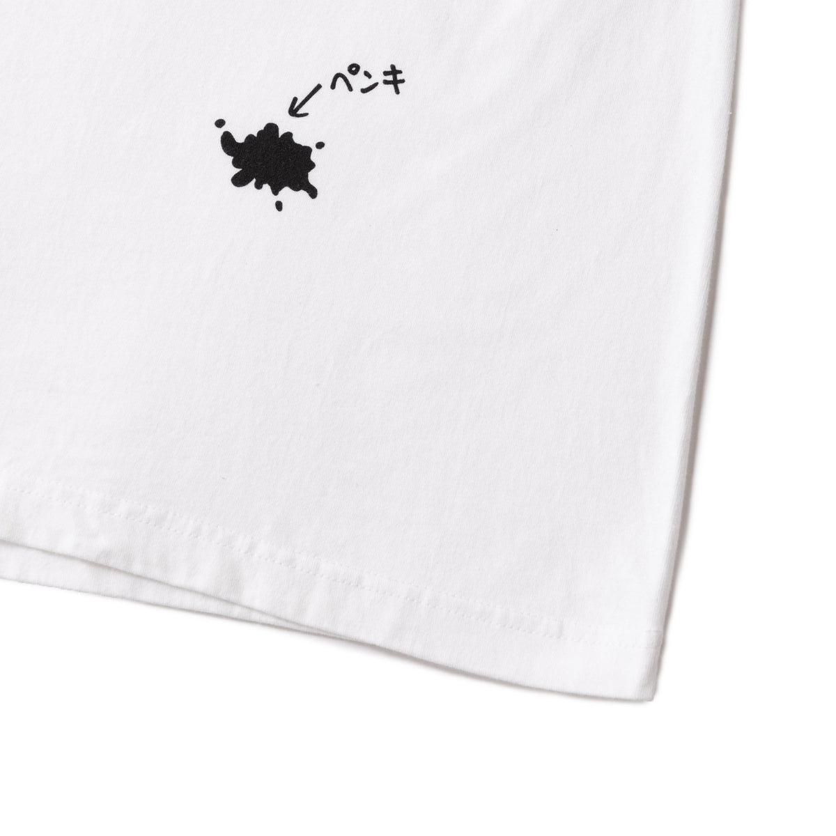 〖ゴマと穴とペンキ〗Pigment T-shirts - White