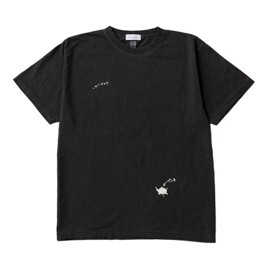 〖ゴマと穴とペンキ〗Pigment T-shirts - Vintage Black