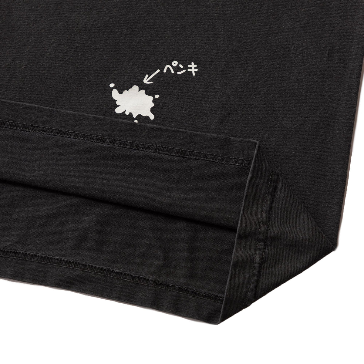 〖ゴマと穴とペンキ〗Pigment T-shirts - Vintage Black