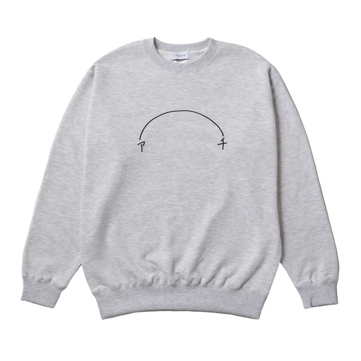 〖アーチ〗Sweatshirt - Gray